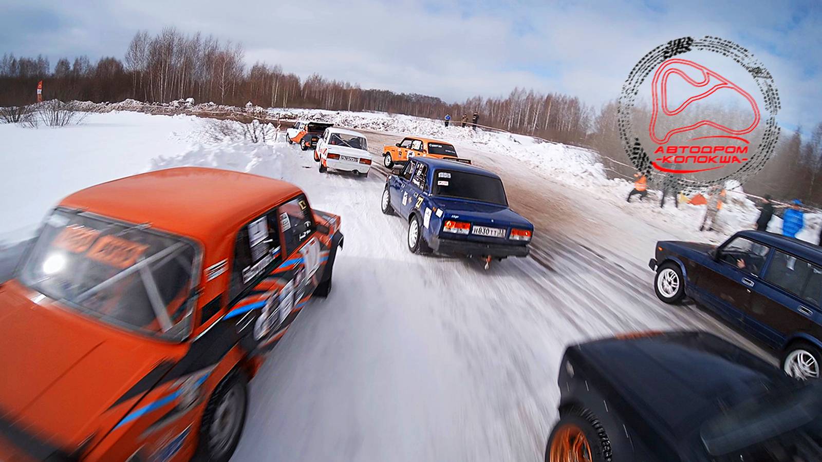 Автодром "Колокша"