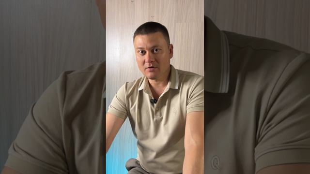 ИДЕАЛЬНЫЙ МУЖЧИНА?