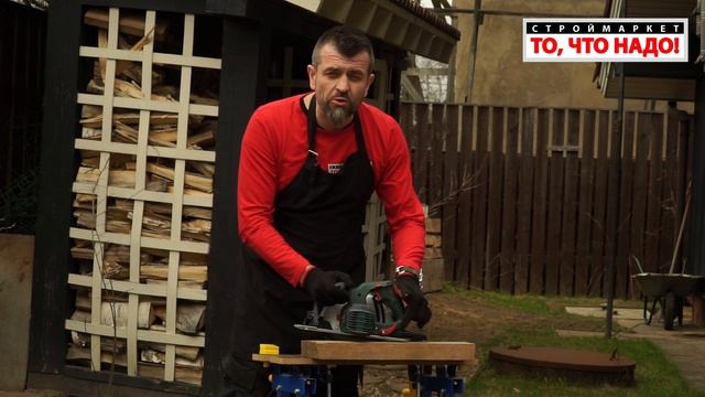 РУЧНАЯ ЦИРКУЛЯРНАЯ ПИЛА METABO KS 55 FS