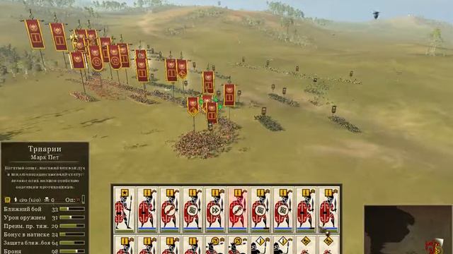 Total War Rome 2 прохождение за Рим часть 14 HD