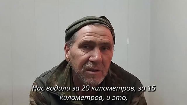 Пленный солдат ВСУ - Бондарь Степан