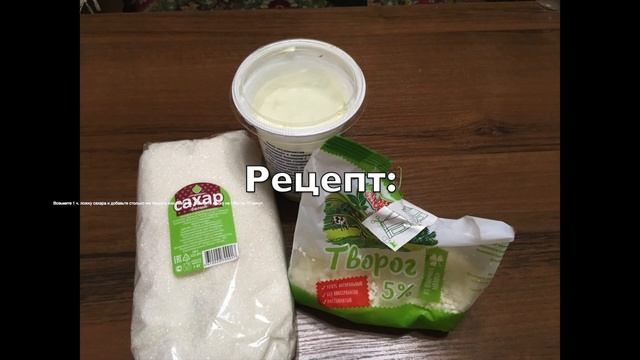 ? Сахар для красоты ❗️ косметика своими руками. необычное применение сахара ?