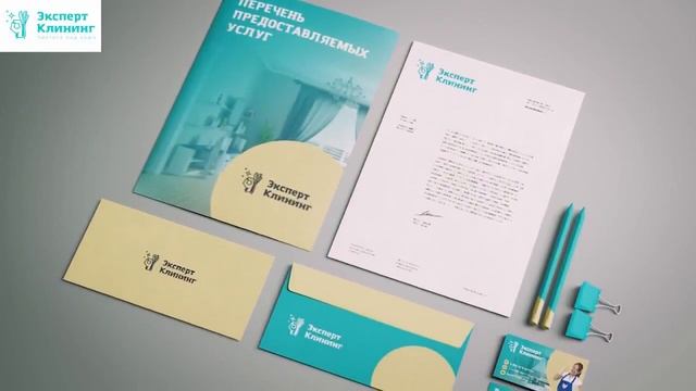 Что говорит о франшизе Генеральный директор компании 'Эксперт Клининг'