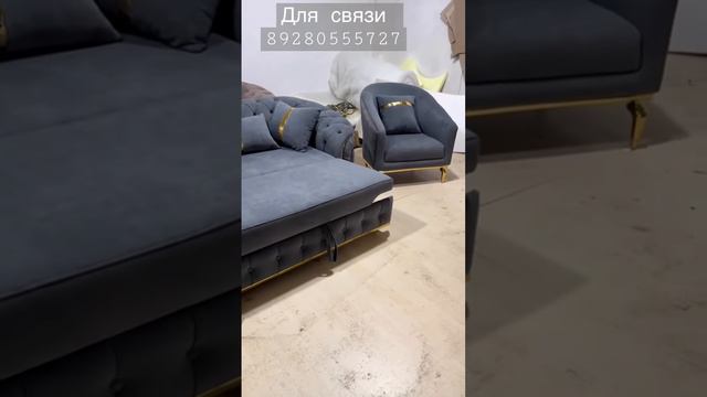 Мягкая мебель «Беллона’ мебель на заказ современная красивая мебель раскладной дельфин механизм