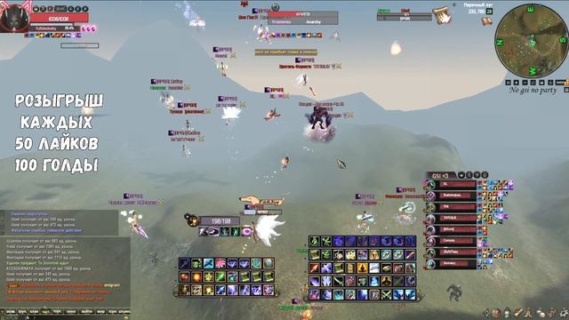 ОЧЕРЕДНАЯ ПОБЕДА АЛЬЯНСА НА РБ feat. TATIQUE Comeback 1.4.6 X Perfect World