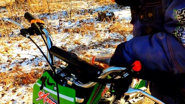 Детский питбайк Dirt Bike 49cc
