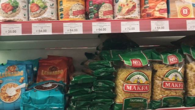 ВЛОГ РЕЦЕПТ ОЧЕНЬ ВКУСНОЙ ПЕЧЕНИМАГАЗИН НИЗКИХ ЦЕННОВОГОДНИЙ ФИКС ПРАЙС