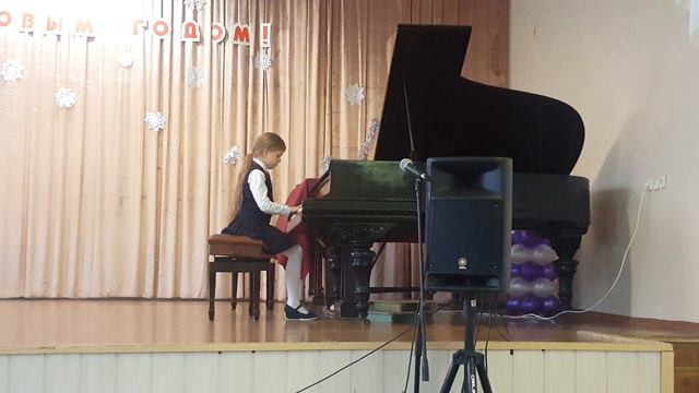 Экзамен Волкова Валерия 2 класс