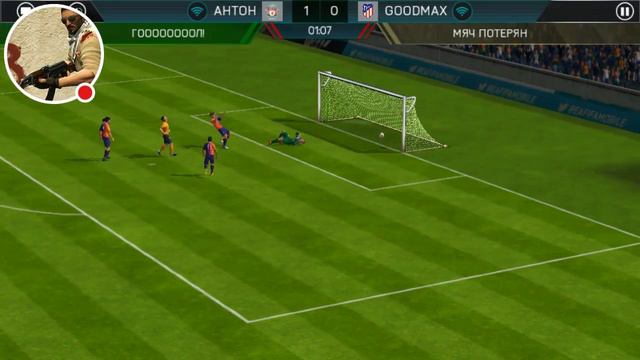 Видио игры "FIFA Mobile".