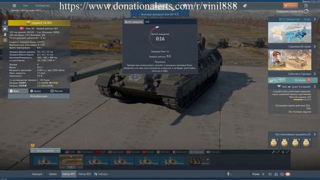 Просто тундра РБ и АБ