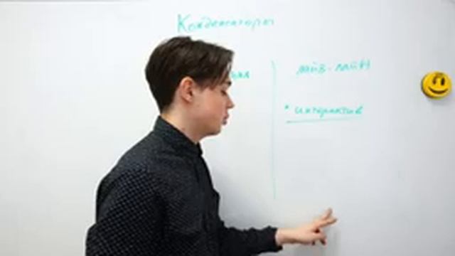 Конденсаторы в электрических цепях, их свойства l ЕГЭ 2021 по физике l AltEd