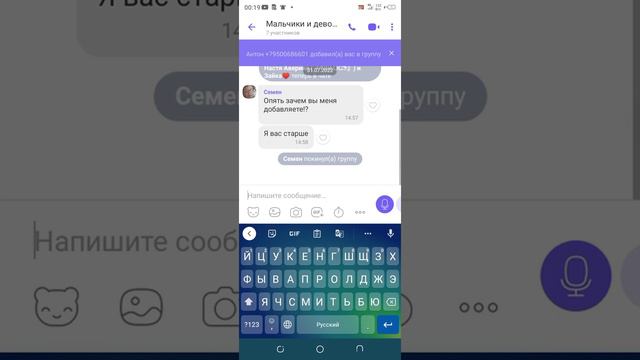 ПРОСТИТЕ ЗАБЫЛ ВКЛЮЧИТЬ МИКРАФОН И ЖДИТЕ ВИДЕО ПРО МАЙН