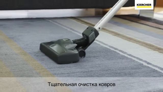 VC 5 вертикальный циклонный пылесос