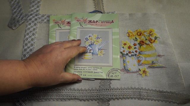 Вышивка  Итоги месяца  Март