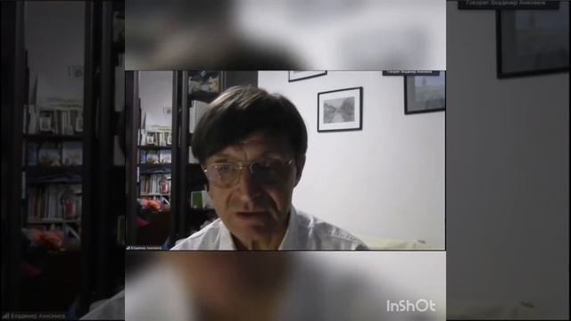 Интенсив практических занятий в Твери