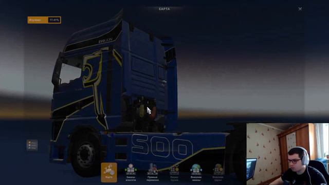 ЗОЛОТАЯ СБОРКА + RusCentryMap  / ПРИСОЕДИНЕНИЯ  КАРТ