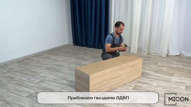 Тумба TV ТВМ-4