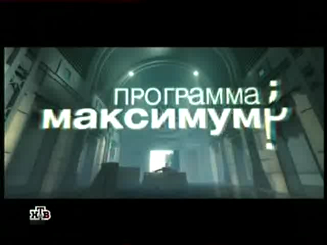 Тупые НТВ-шные макаки