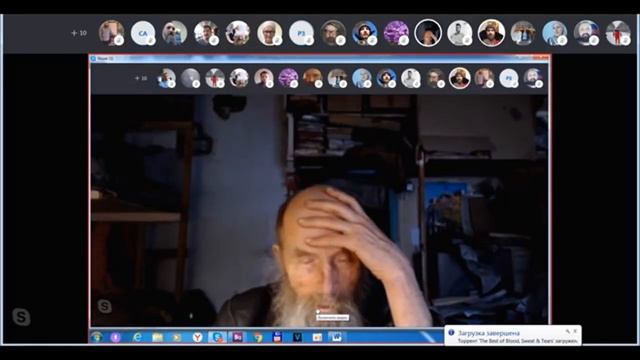 ПОСОБИЕ ДЛЯ ИЗУЧЕНИЯ ЕВАНГЕЛИЯ ОТ МАРКА. 17. 03. 2019