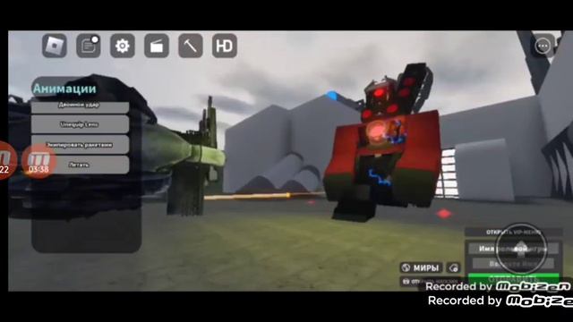 skibidi roblox 14 полный эпизод