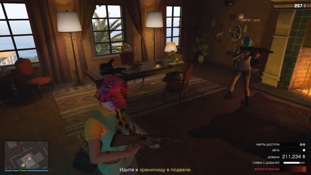 НАШ ПЕРВЫЙ РАЗ В GTA ONLINE!!! ОГРАБЛЕНИЕ КАЙО ПЕРИКО!!!