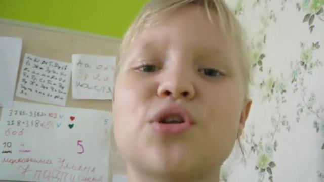 я пою песню я не игрушка
