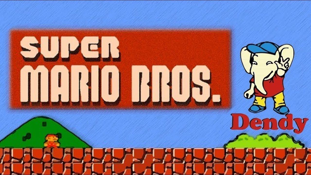 Super Mario Bros (Часть9)