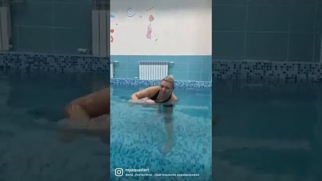 Как ныряют дети в 3 месяца, грудничковое плавание
