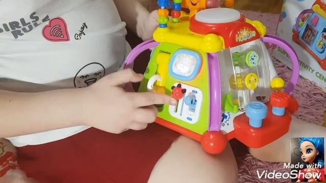 СУПЕР ЦЕНТР 