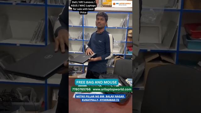 తక్కువ ధర కలిగిన ల్యాప్టాప్లు | Dell / HP/ Lenovo / ASUS / MAC Second Hand Laptops with best Pric
