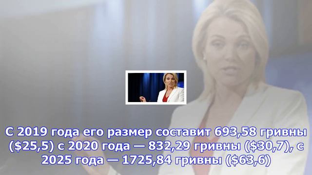 На украине увеличили акциз на сигареты почти на 30%