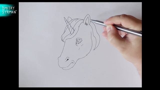 How to draw a Unicorn Как нарисовать Единорога