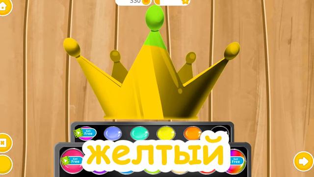 Учим цвета для самых МАЛЕНЬКИХ | МУЛЬТИК игра ДЛЯ ДЕТЕЙ | Nursery Games for Girls