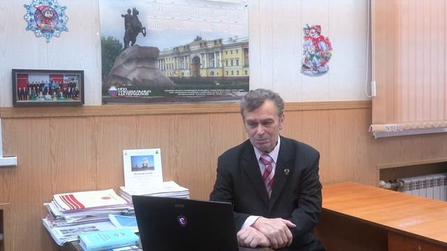 «Развитие программы средств инфо. безопасности, контроля и управления доступом в промышленности»
