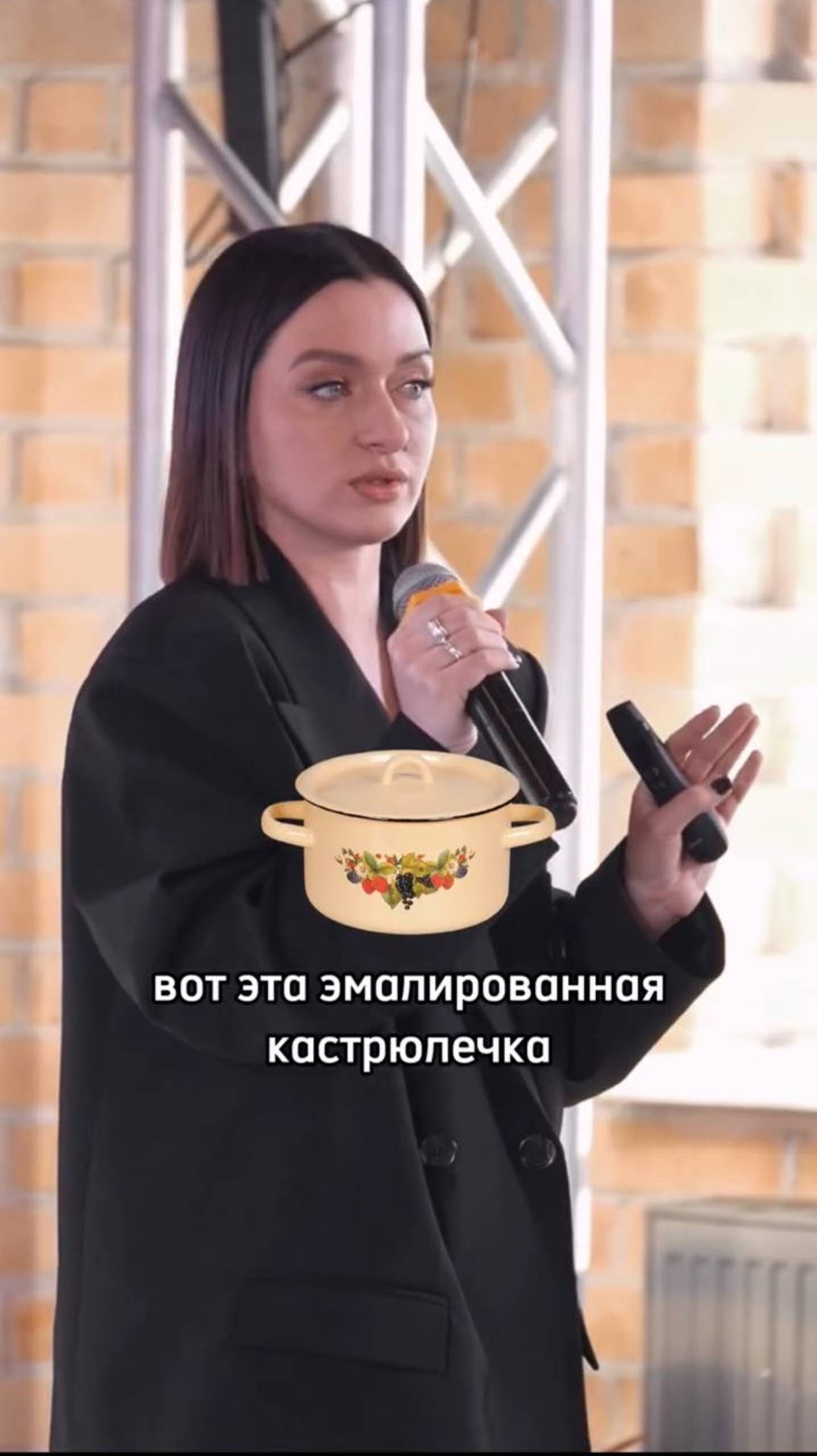 Продажи с эмалированной кастрюлькой