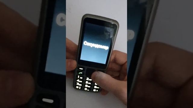Телефон для слепых людей BlindShell Classic LITE