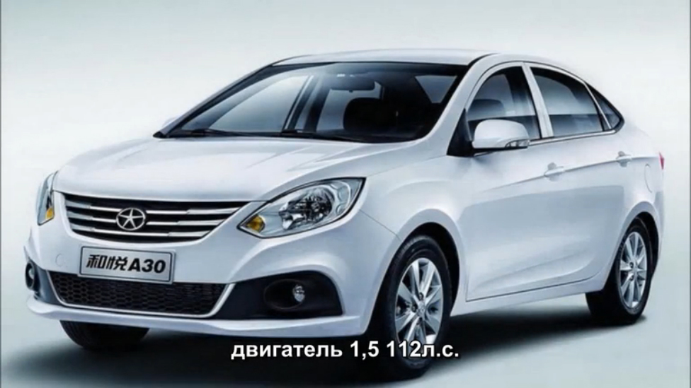 JAC J4
