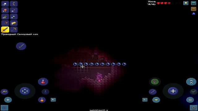 Глаз Ктулху // Terraria - Стрелок #1