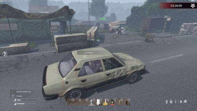 DayZ  NEW ERA поиск запчастей