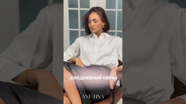 Лето пролетело, как одно мгновенье!☀️🌿

Встречаем осень  с Anutina!🍃