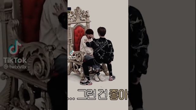 спасите ?чонина ? от минхо ??