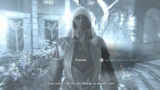 сюжет skyrim (Коллегия Винтерхолда ) Монах из Ордена Псиджиков