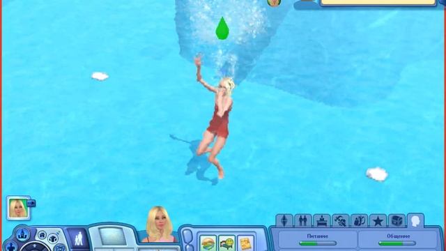 Lets play по sims 3 Студенческая жизнь! 11 Отдыхаем около бассейна.