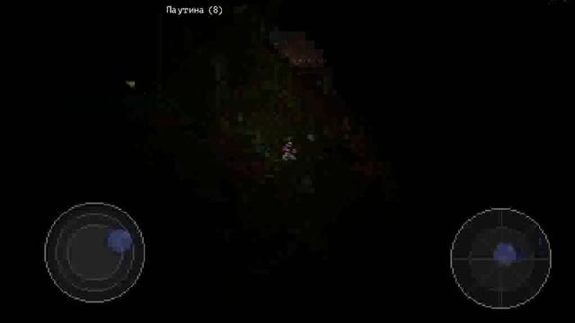 Экскурсия по миру. Terariy