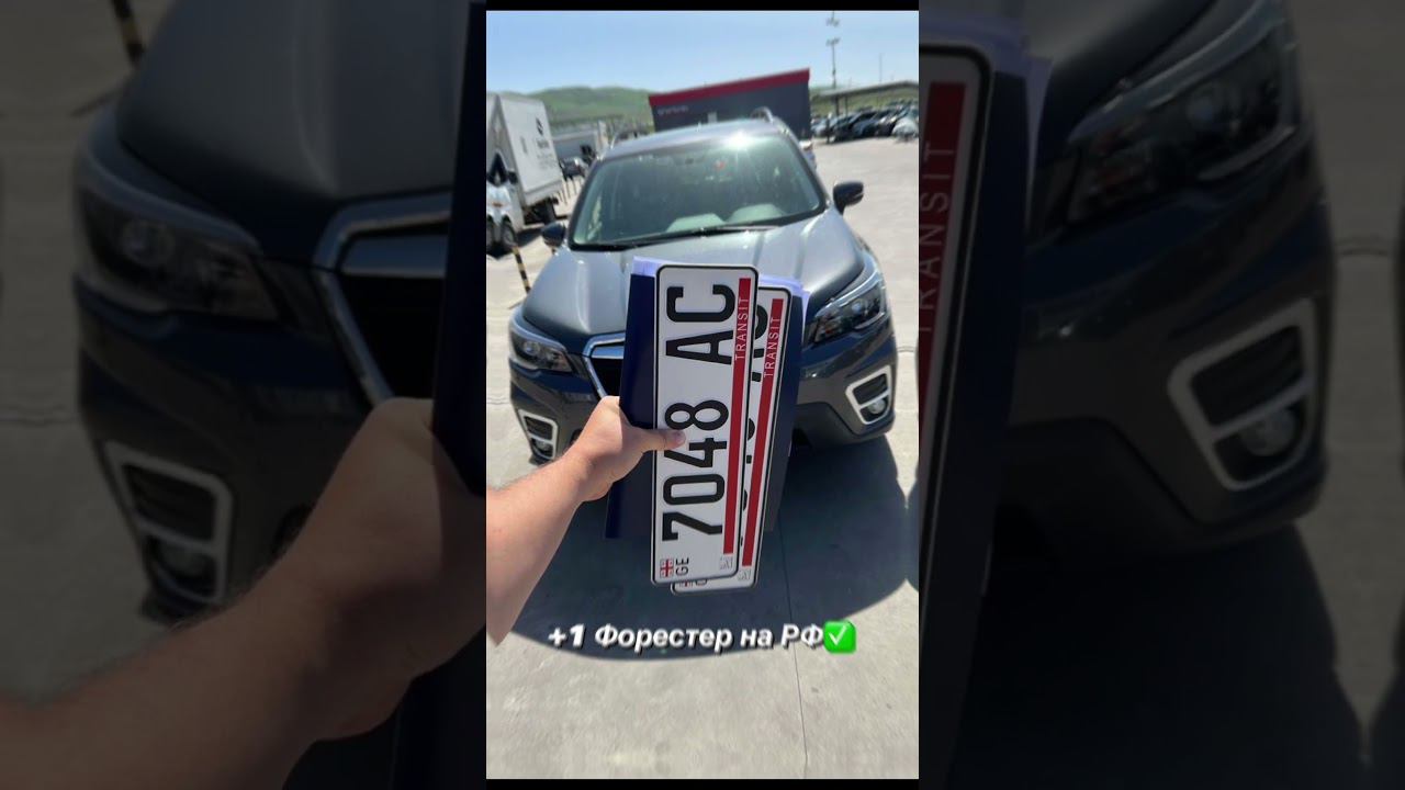 Какой путь проходит автомобиль при покупке? Смотри и заказывай- +7 906 797 78 87  #автоподбор #топ