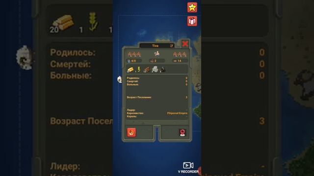 WORLD BOX РАЗВИТИЕ ЛЮДЕЙ БЕЗ КОММЕНТАРИЕВ