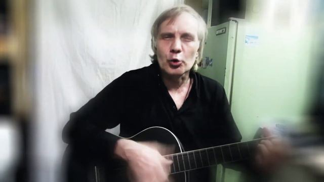Я уехал в Магадан