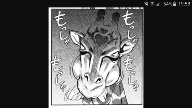 Giraffe vore 🤍🤍🩶🩶🖤🖤🤎🤎💜💜🩵🩵💙💙💚💚💛💛🧡🧡🩷🩷❤️❤️❤️🩹❤️🩹❤️🔥❤️🔥❣️❣️💟💟💕💕💞💞💓💓💗💗💖💖💝💝💘💘💌💌💋💋😽😽😺Giraffe vore 🤍🤍🩶🩶