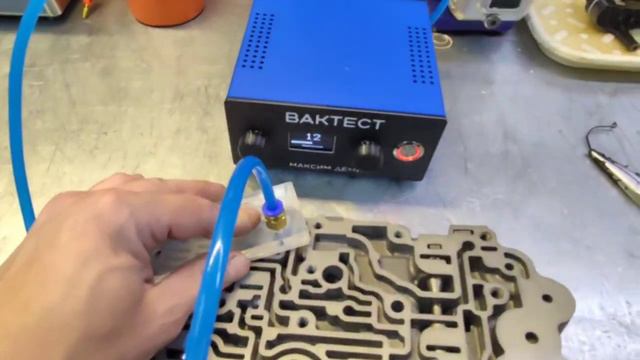 ВАКТЕСТ.
