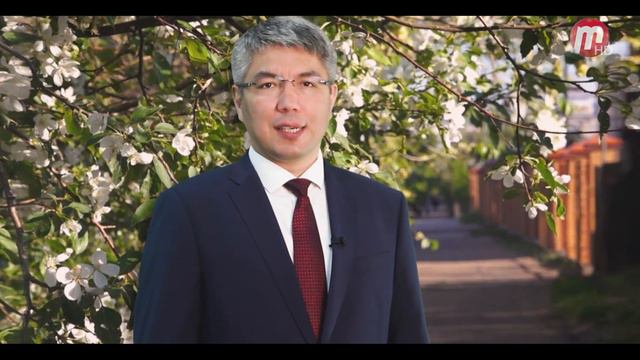 Глава Бурятии поздравляет выпускников с последним школьным звонком